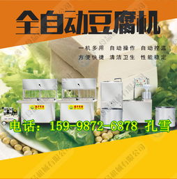 北京咨詢與服務(wù) 專業(yè)引領(lǐng)，賦能未來(lái)