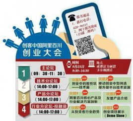 應(yīng)用生態(tài)的生存困境 八成App淪為僵尸應(yīng)用，社交類猝死率最高