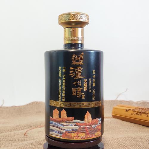 實(shí)力雄厚,誠(chéng)信經(jīng)營(yíng),服務(wù)一流,發(fā)貨快速公司致力于品牌白酒運(yùn)營(yíng)用心