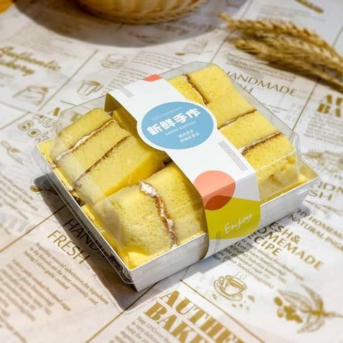 食品有限公司(微信公眾號認證) 本公司線下有14家分店,為保障產(chǎn)品健康