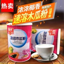 南寧河粉機(jī)廠商公司 2020年南寧河粉機(jī)較新批發(fā)商 南寧河粉機(jī)廠商報價