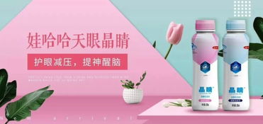 那個銷售額460多億的食品企業(yè),竟然第一個聯(lián)手拼多多