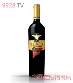 埃爾威斯葡萄酒產品 埃爾威斯葡萄酒產品圖片 埃爾威斯葡萄酒怎么樣 最新埃爾威斯葡萄酒產品展示
