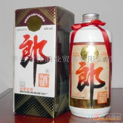 茅臺宏偉酒業(yè)