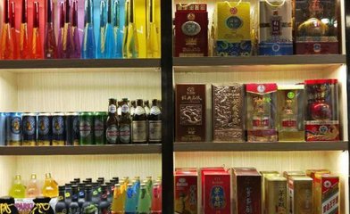 酒類經(jīng)營(yíng)許可證取消了嗎