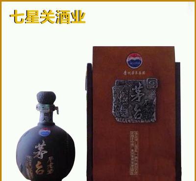 特價 貴州不老酒問天酒 醬香型貴州白酒系列