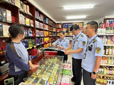 黃石市市場監督管理局